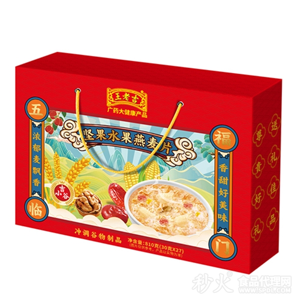 王老吉坚果水果燕麦片810g