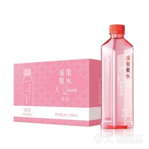 溪泉泉水饮用天然泉水350mlx24瓶