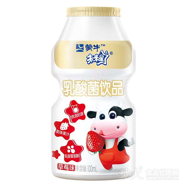 蒙牛乳酸菌饮品草莓味100ml