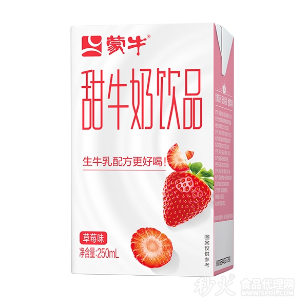 蒙牛甜牛奶飲品草莓味250ml