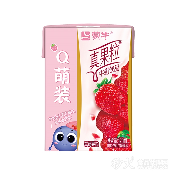 真果粒牛奶饮品草莓果粒含乳饮料125ml