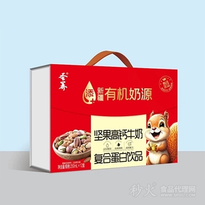 圣养坚果高钙牛奶复合蛋白饮品250mlx12盒