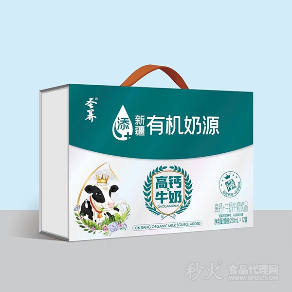 圣养有机高钙+牛奶250mlx12盒
