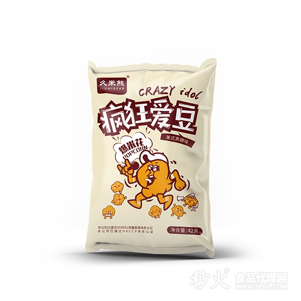 久米熊瘋狂愛豆美式爆米花42g
