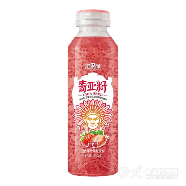 维果命奇亚籽草莓复合果汁果粒饮料420ml