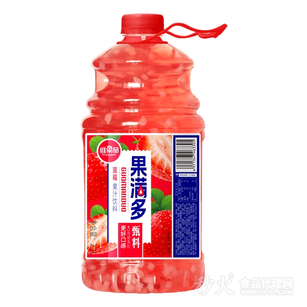 维果命果满多草莓果汁饮料2.5L