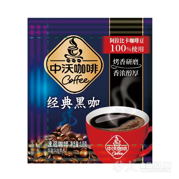 中沃咖啡经典黑咖1.8g