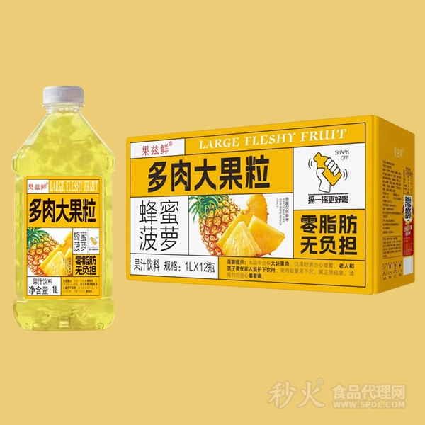 果兹鲜多肉大果粒蜂蜜菠萝标箱