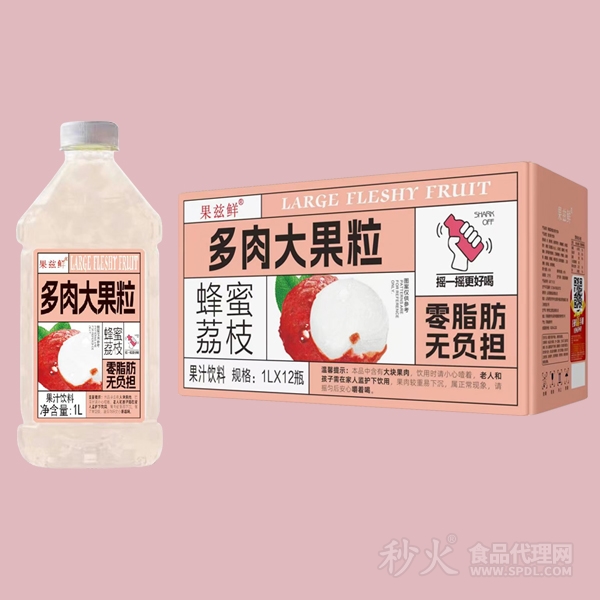 果兹鲜多肉大果粒蜂蜜荔枝标箱