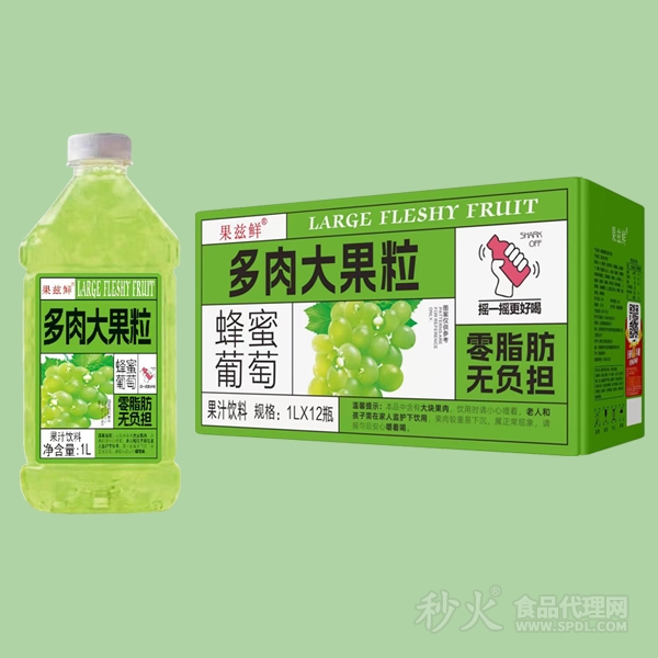 果兹鲜多肉大果粒蜂蜜葡萄标箱