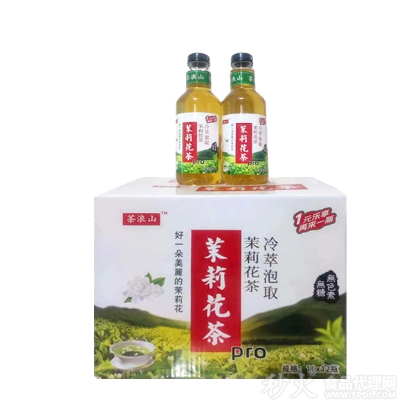 茶浪山茉莉花茶1Lx12瓶