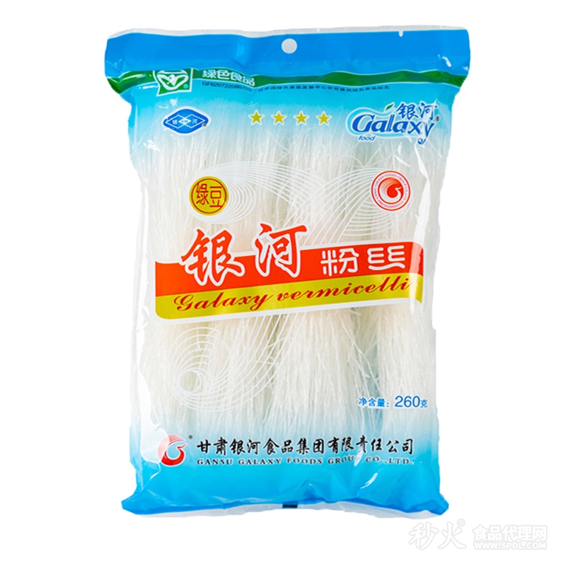 银河绿豆粉丝200g260g