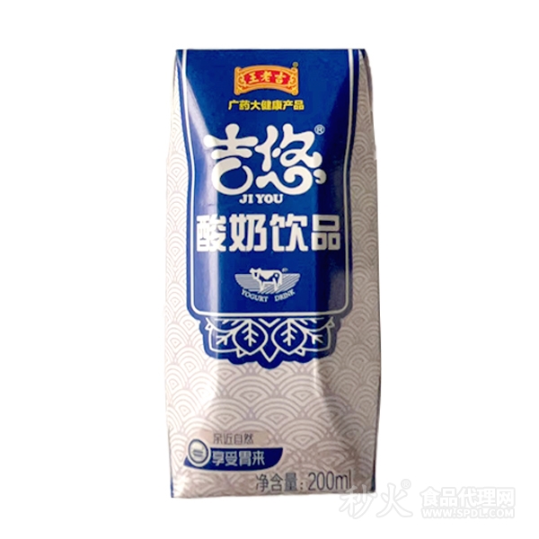 王老吉吉悠酸奶饮品200ml