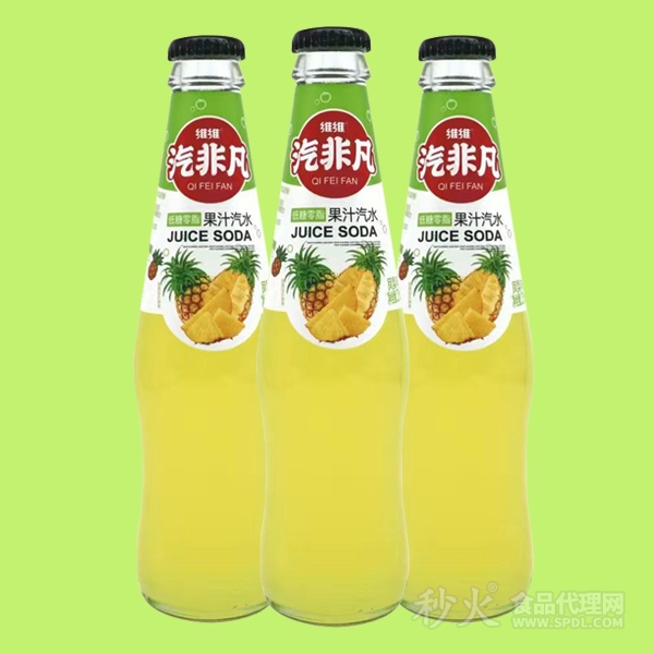 维维汽非凡果汁汽水凤梨味275ml