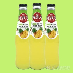维维汽非凡果汁汽水凤梨味275ml