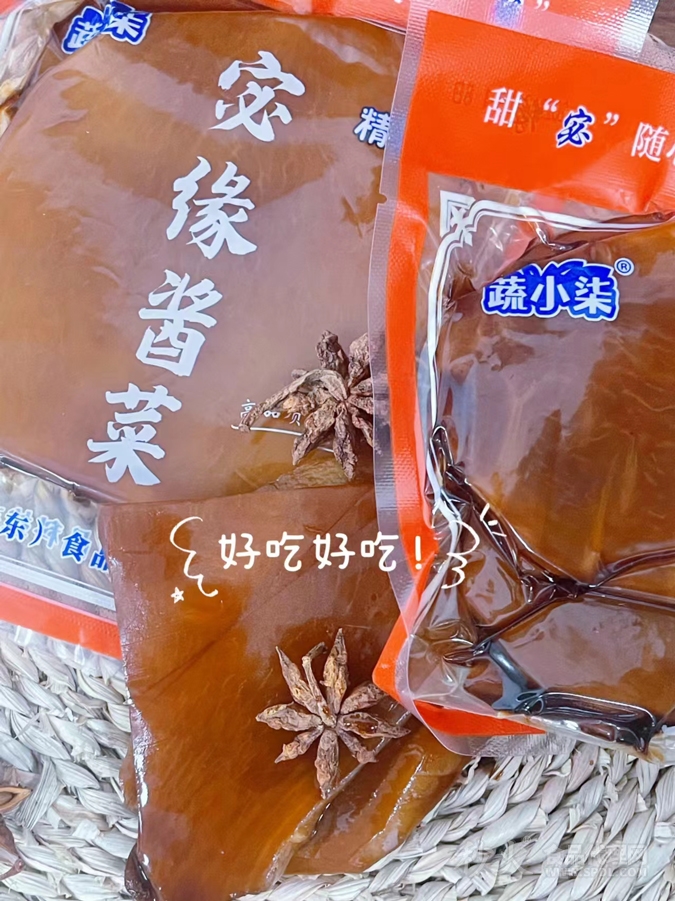 蔬小柒宓缘酱菜实物图