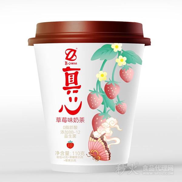 真心草莓味奶茶110g