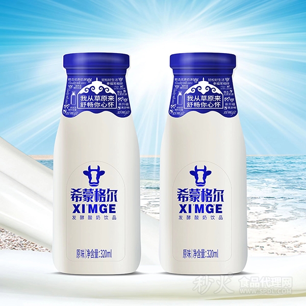 希蒙格尔发酵酸奶饮品原味320ml