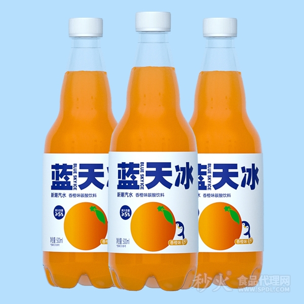 蓝天冰新潮汽水香橙味碳酸饮料500ml