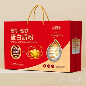 上海百榮高鈣高鐵蛋白質粉禮盒裝