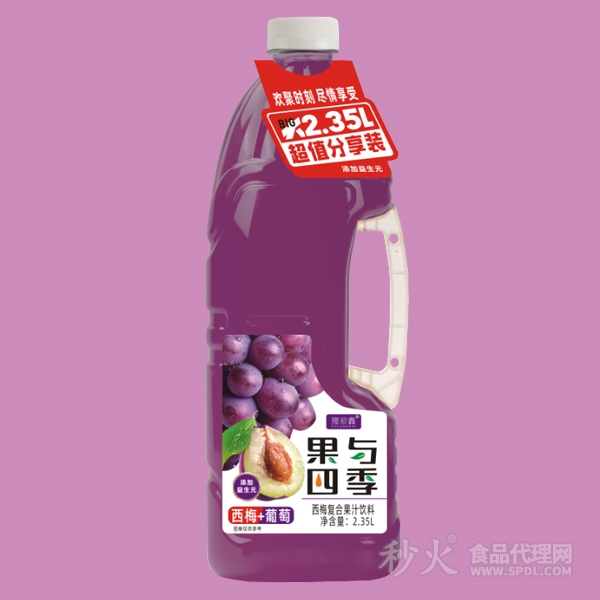豫浪鑫果与四季西梅复合果汁饮料2.35L