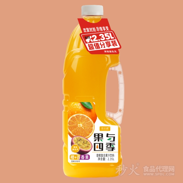 豫浪鑫果与四季甜橙复合果汁饮料2.35L