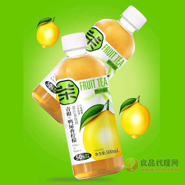 颜满格青柑鸭屎香柠檬果汁茶饮料500ml