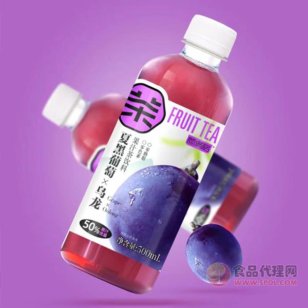 颜满格夏黑葡萄乌龙果汁茶饮料500ml