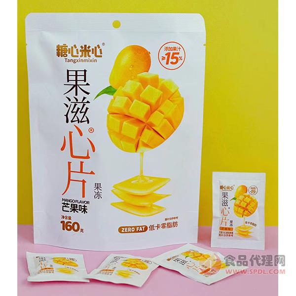 糖心米心果滋心片果冻芒果味160g