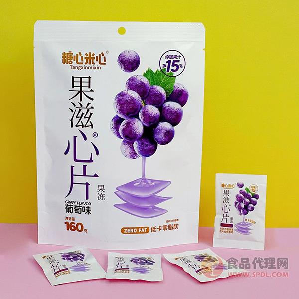 糖心米心果滋心片果冻葡萄味160g