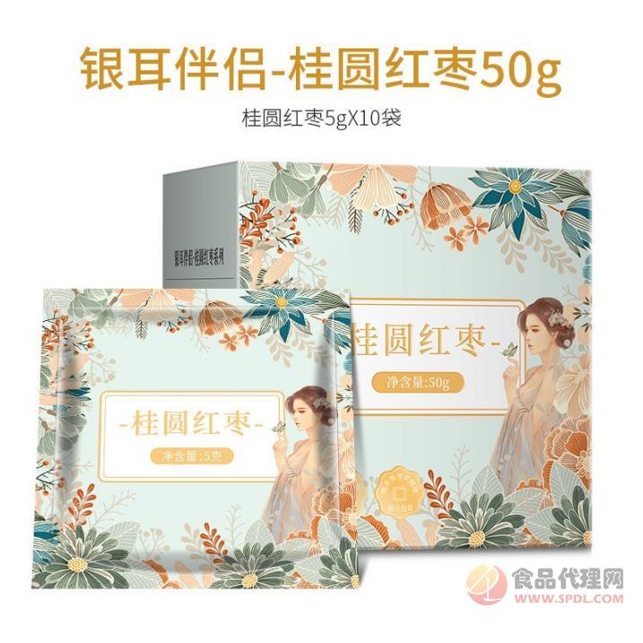 銀耳伴侶桂圓紅棗50g盒裝