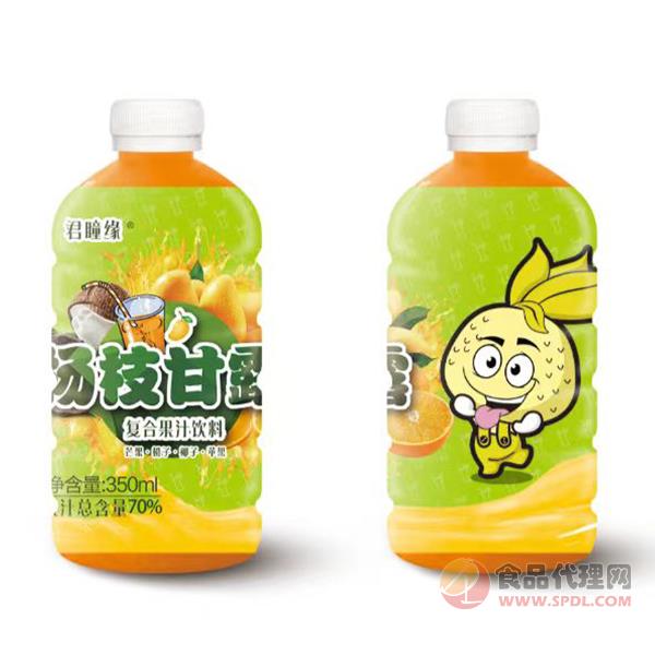 君瞳缘杨枝甘露复合果汁350ml