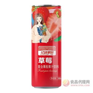 亿佳果园草莓复合果粒果汁饮料300ml