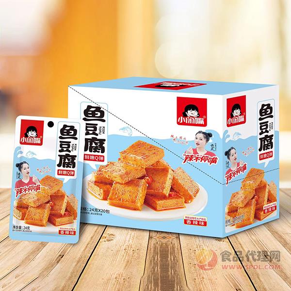 小闲嘴鱼豆腐香辣味24gx20包