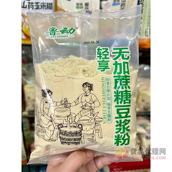 鲁动轻享无加蔗糖豆浆粉528g