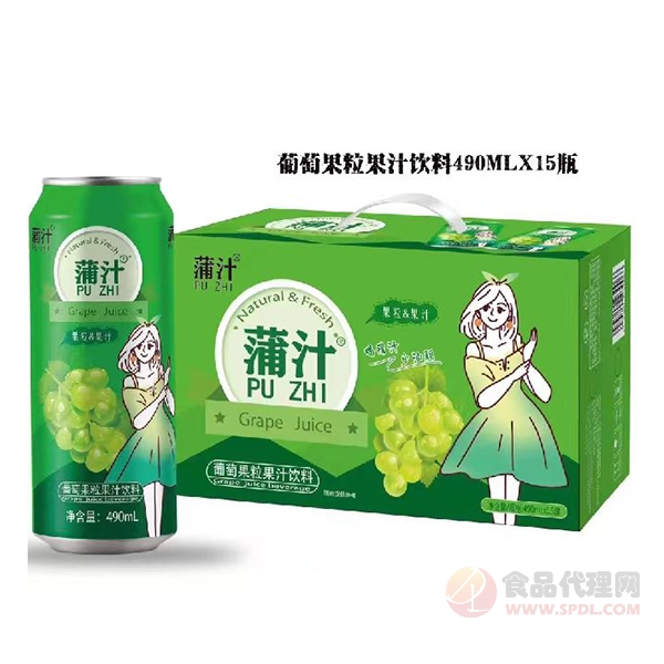 蒲汁葡萄果粒果汁饮料490mlx15瓶