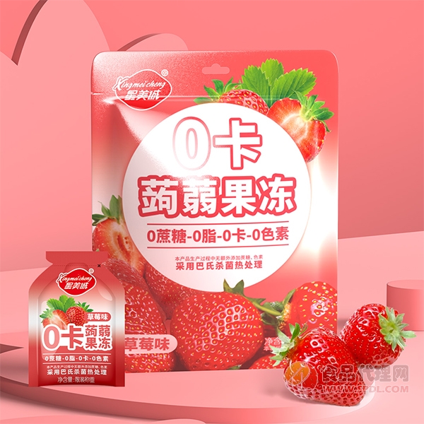 星美诚0卡蒟蒻果冻草莓味560g