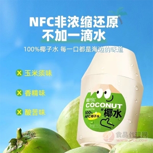 椰開心NFC椰子水350g