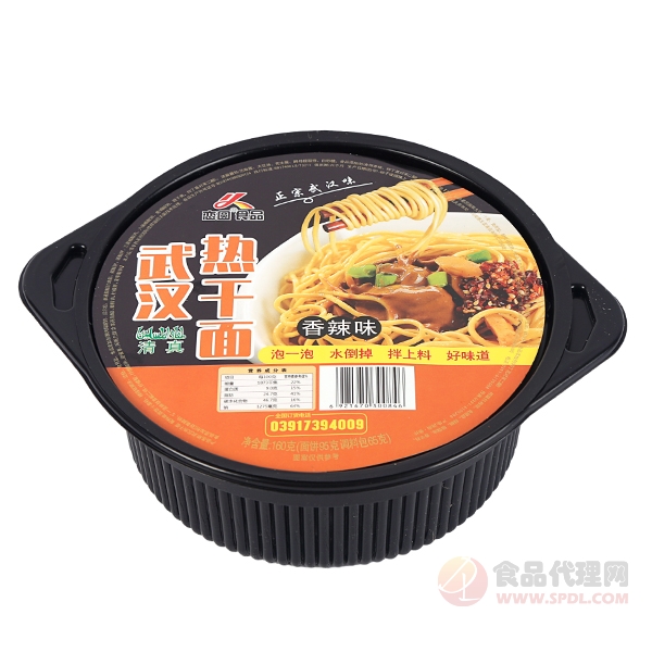 恋圆食品武汉热干面香辣味盒装160g