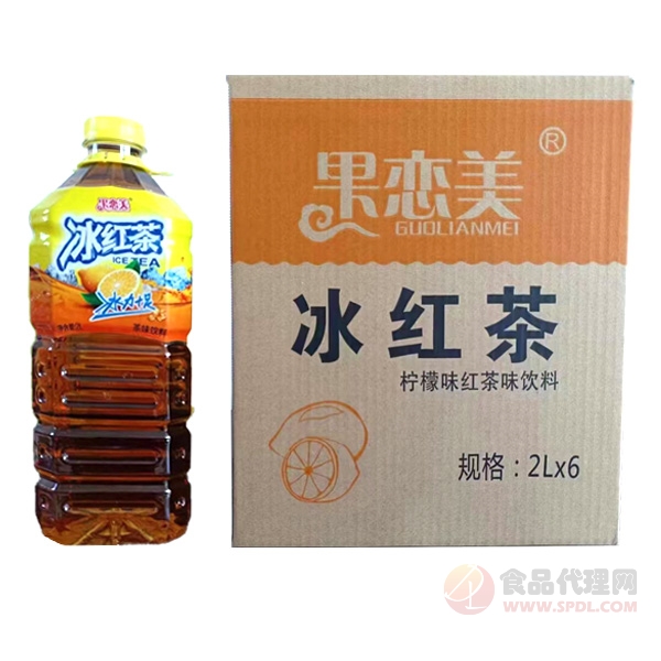 果恋美冰红茶柠檬味红茶味饮料2Lx6瓶