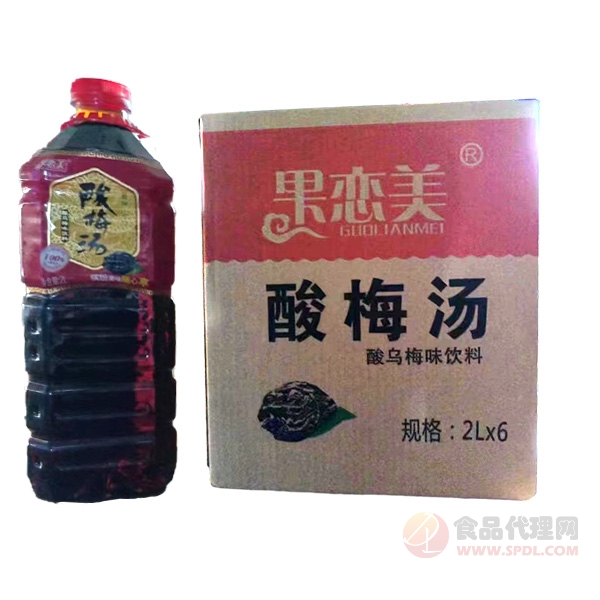 果恋美酸梅汤酸乌梅味饮料2Lx6瓶