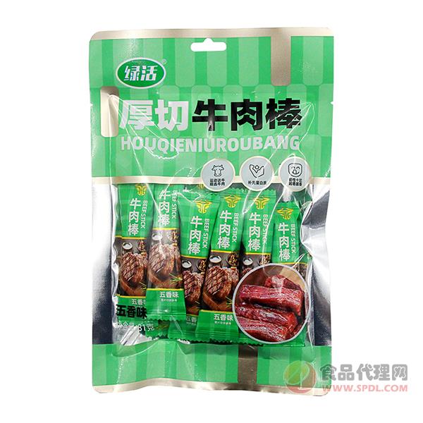 绿活五香味厚切牛肉棒81g