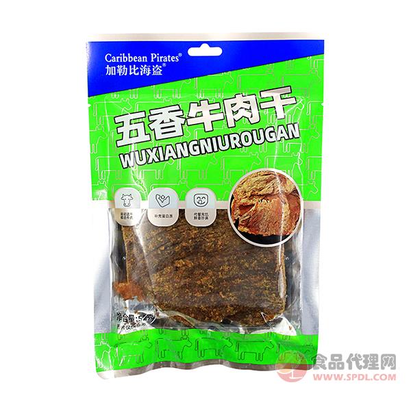 加勒比海盗五香牛肉干52g