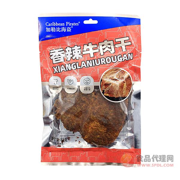 加勒比海盗香辣牛肉干82g