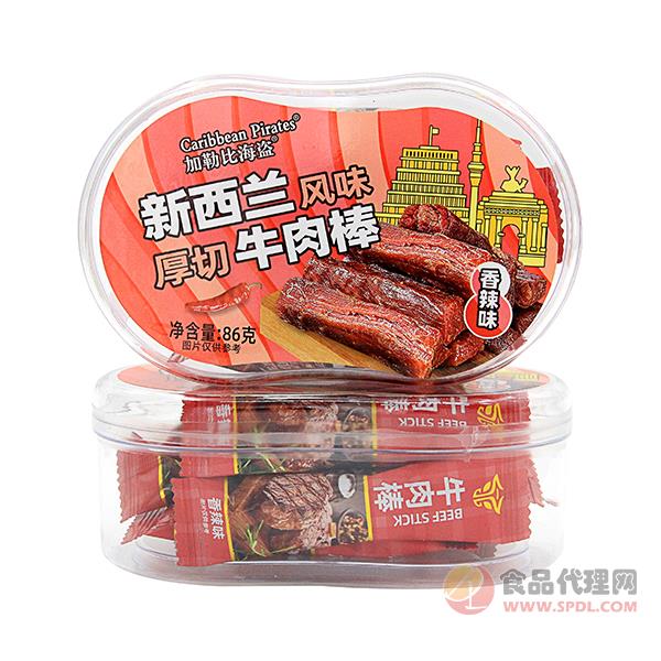 加勒比海盗香辣味新西兰风味厚切牛肉棒86g