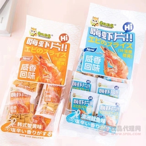 美旺松鼠嗨虾片韩式蟹黄味袋装