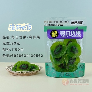 流行e派每日优果奇异果90g