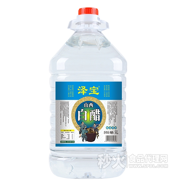 泽宝山西白醋5L