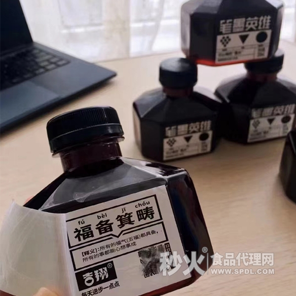 笔墨英雄黑桑葚复合果汁饮料320ml