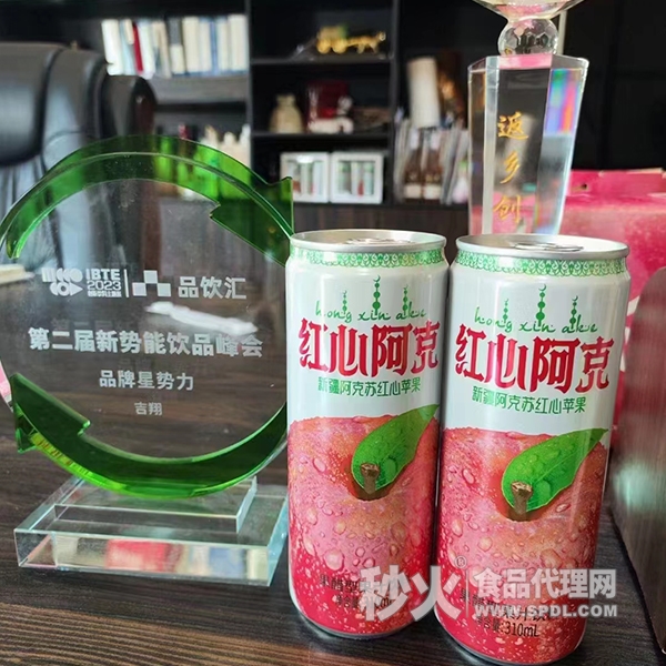 红心阿克果醋型果汁饮料310ml